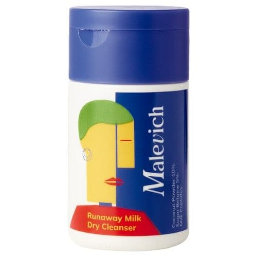 Набір MUA:Detox & Moisture для демакіяжу та зволоження - 4