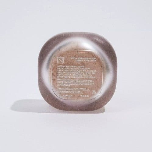 Пудра для обличчя та тіла SUN PROTECTION - 2