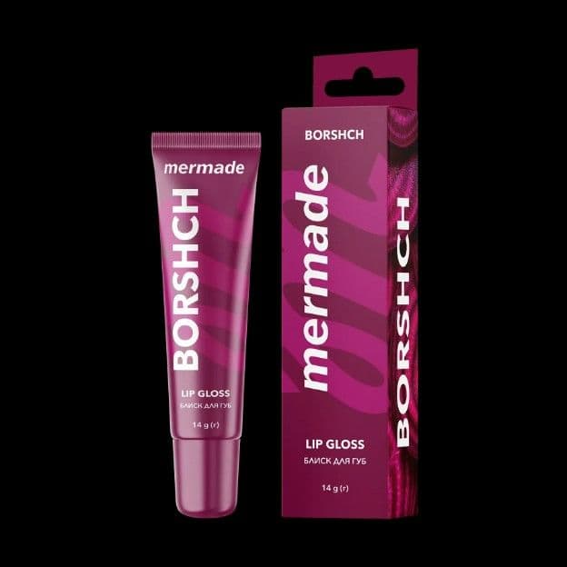 Блиск для губ з відтінком MERMADE Borshch 14 г - 7