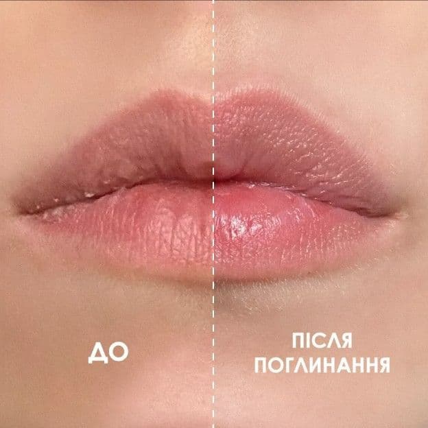 Зволожуючий бальзам для губ MERMADE Bubble gum 10 г - 4