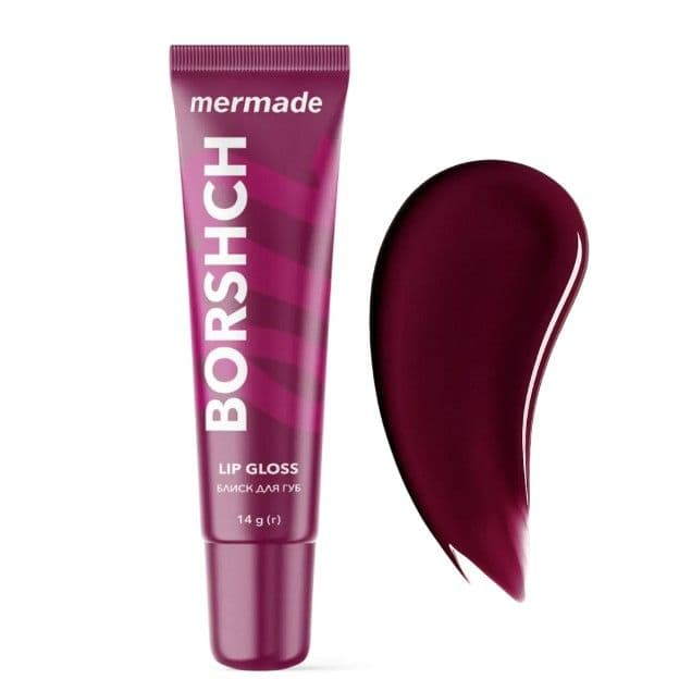 Блиск для губ з відтінком MERMADE Borshch 14 г - 6
