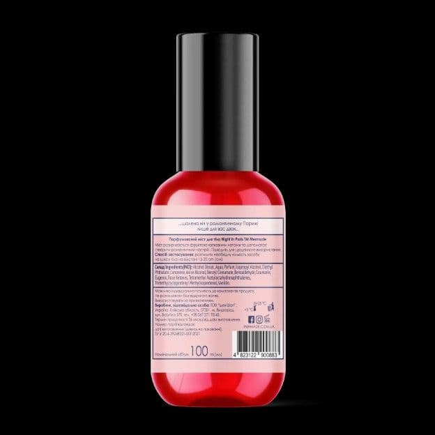 Парфумований міст для тіла MERMADE Night in Paris 100 мл - 3