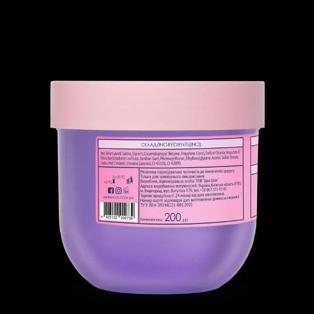 Слаймовий гель для душу MERMADE Magic Unicorn 200 мл - 7