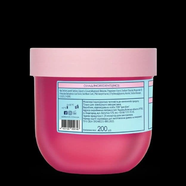 Слаймовий гель для душу MERMADE Bubble Gum 200 мл - 5