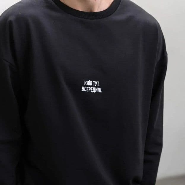 Джемпер Київ - 2
