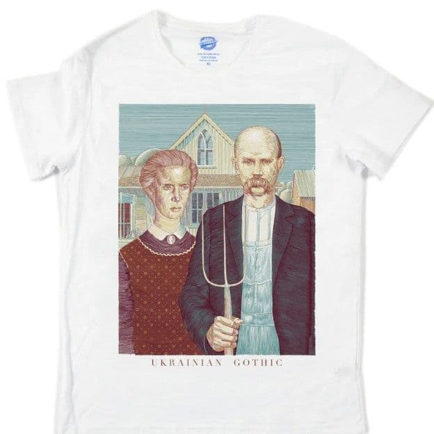 Ukrainian Gothic