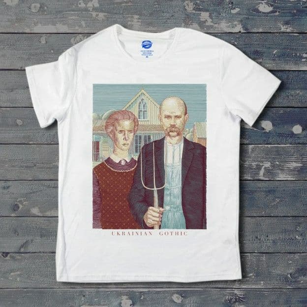 Ukrainian Gothic - 2