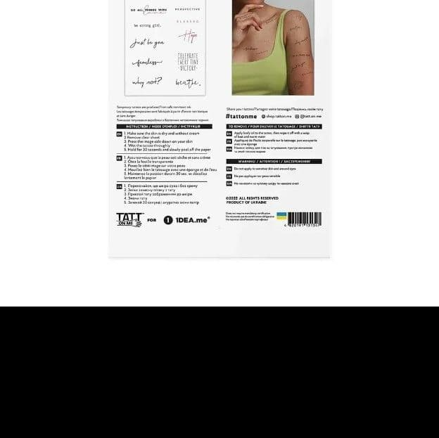 Тимчасові тату TATTon.me "Inspire mix" - 10