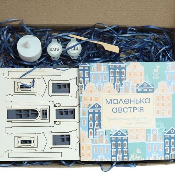 Набір для створення нічника "Маленька Австрія" - 2