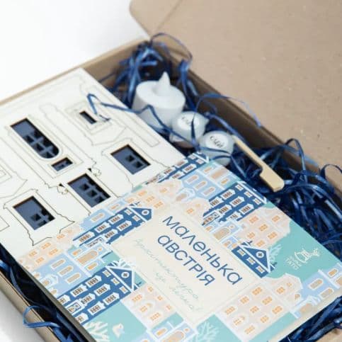 Набір для створення нічника "Маленька Австрія" - 3