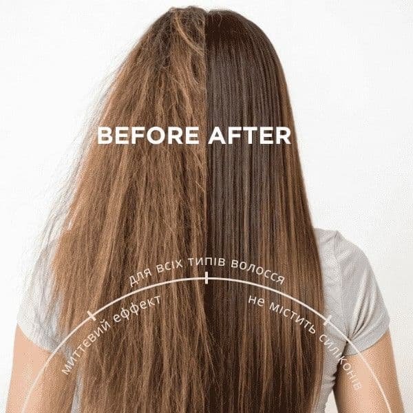 Маска для глибокої реконструкції волосся HOLLYWOOD BRIGHT - 3